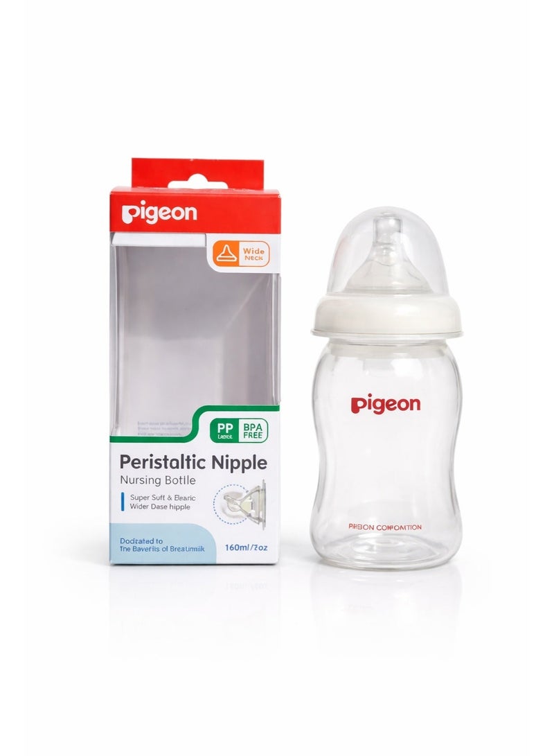 بيجون رضاعة بيجون  مع رأس رضاعة تمعجي ودبوس التنظيف - 160 مل (مقاس S) - Image 1